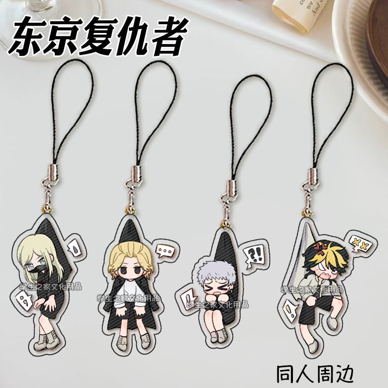 Phone Accessories Tokyo - انمي ياباني طوكيو المنتقمون مانجيرو سانو
