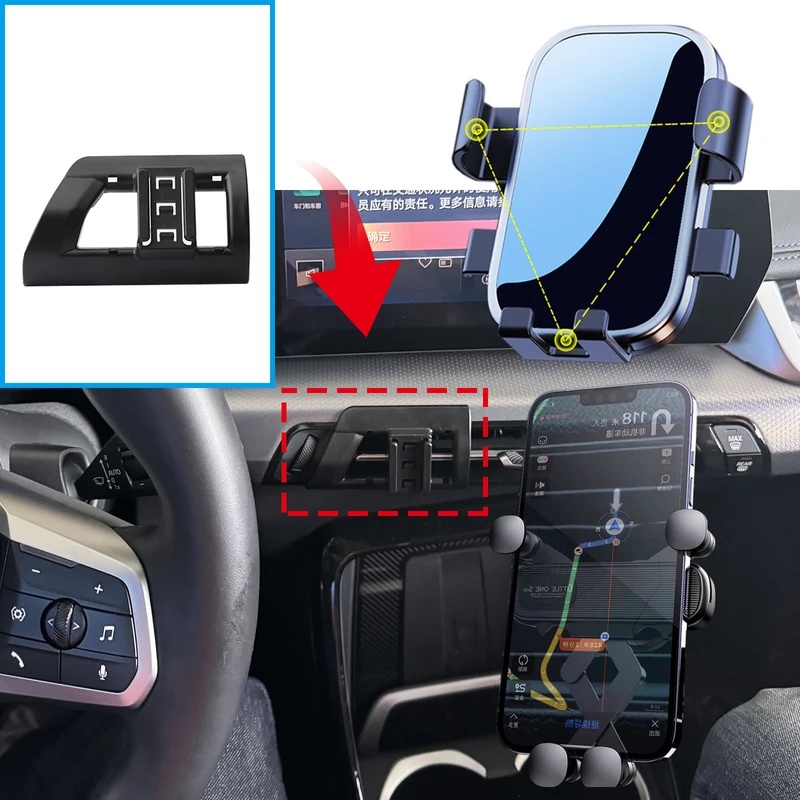 X1 Phone Accessories - حامل هاتف السيارة لسيارات BMW X1