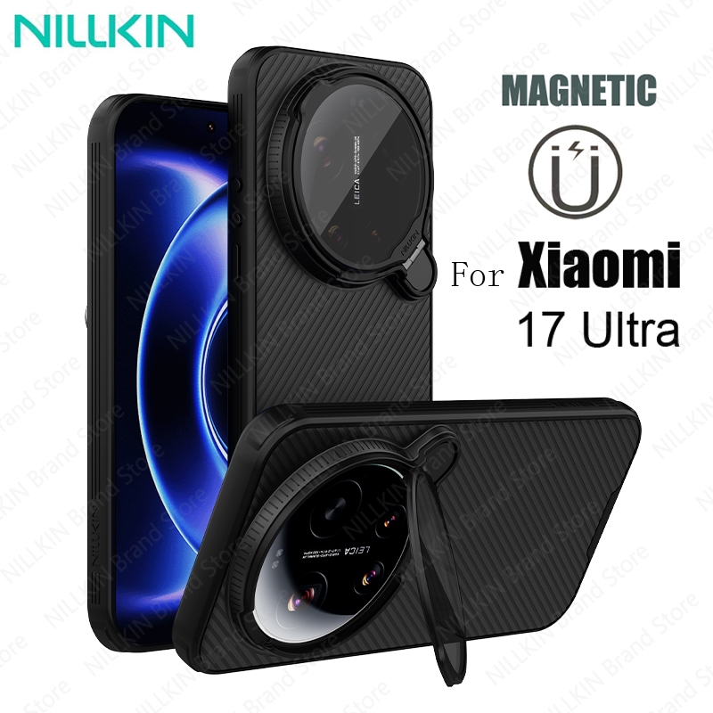 حافظة NILLKIN لهاتف Xiaomi 17  - مراجعة Quirky Phone Accessories وسعره