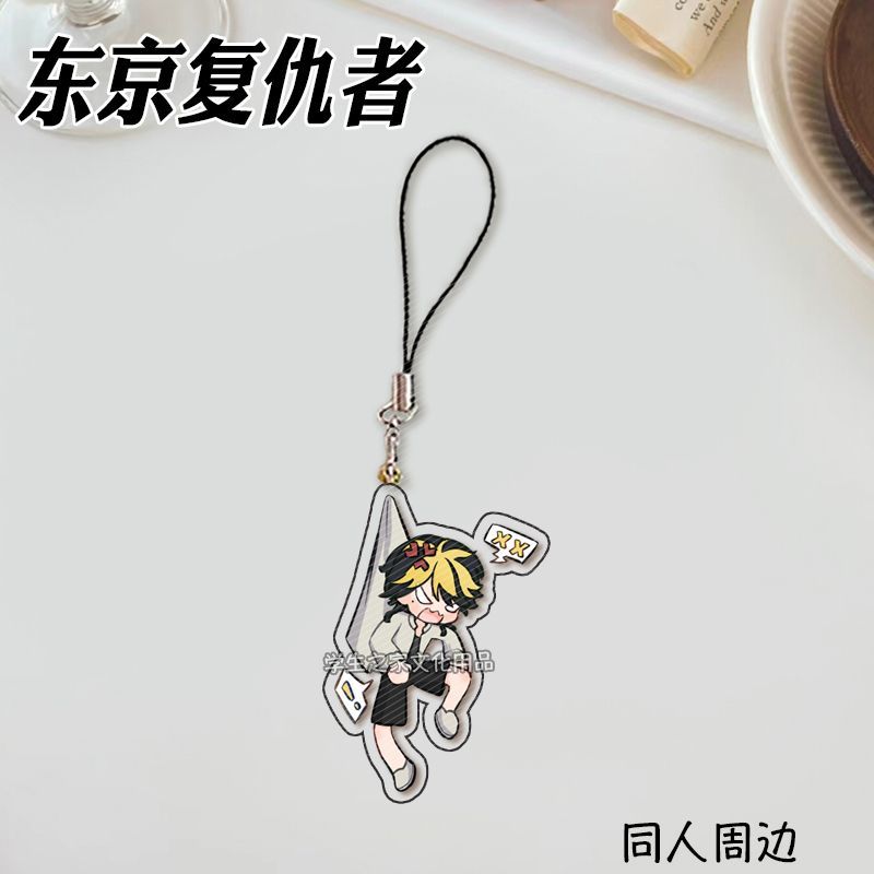 انمي ياباني طوكيو المنتقمون ما - مراجعة Phone Accessories Tokyo وسعره