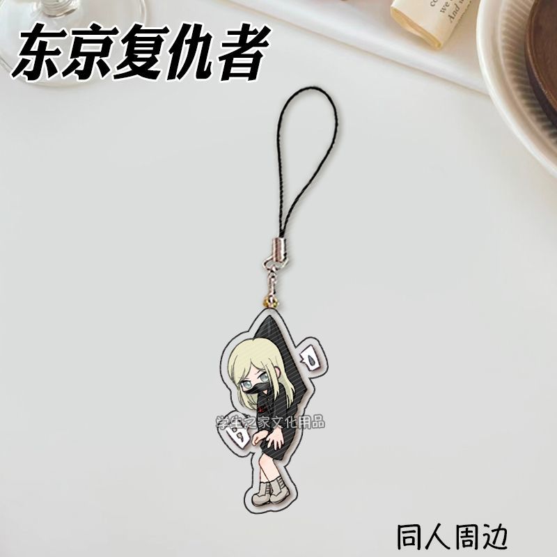 انمي ياباني طوكيو المنتقمون ما - مراجعة Phone Accessories Tokyo وسعره