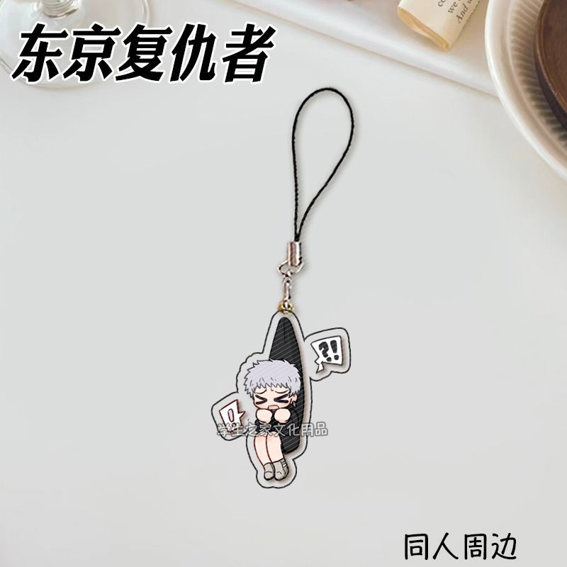انمي ياباني طوكيو المنتقمون ما - مراجعة Phone Accessories Tokyo وسعره