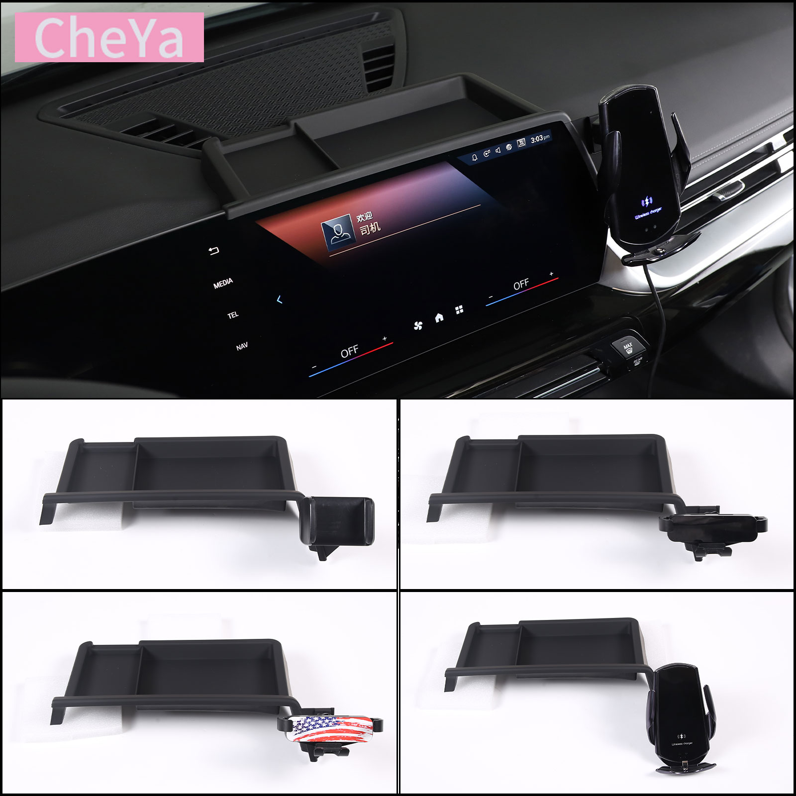 حامل هاتف محمول وصندوق تخزين ل - مراجعة X1 Phone Accessories وسعره