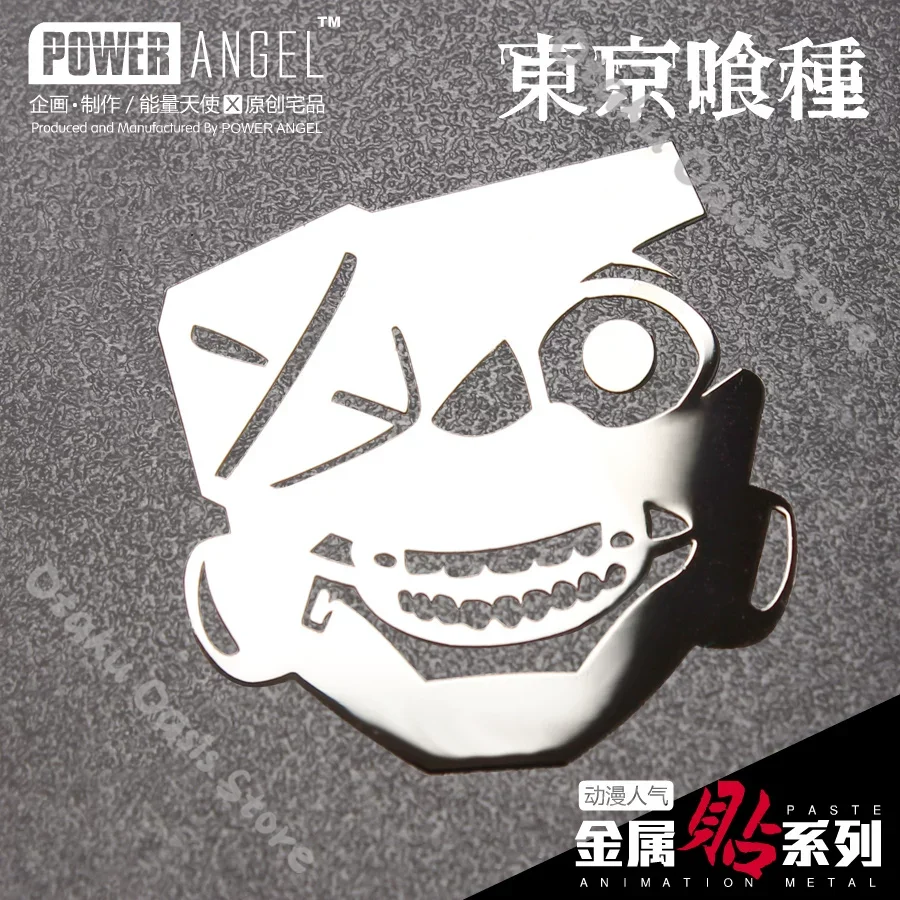 ملصقات معدنية للهاتف المحمول ب - مراجعة Phone Accessories Tokyo وسعره