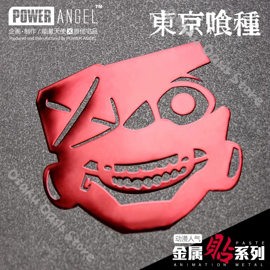 ملصقات معدنية للهاتف المحمول ب - مراجعة Phone Accessories Tokyo وسعره